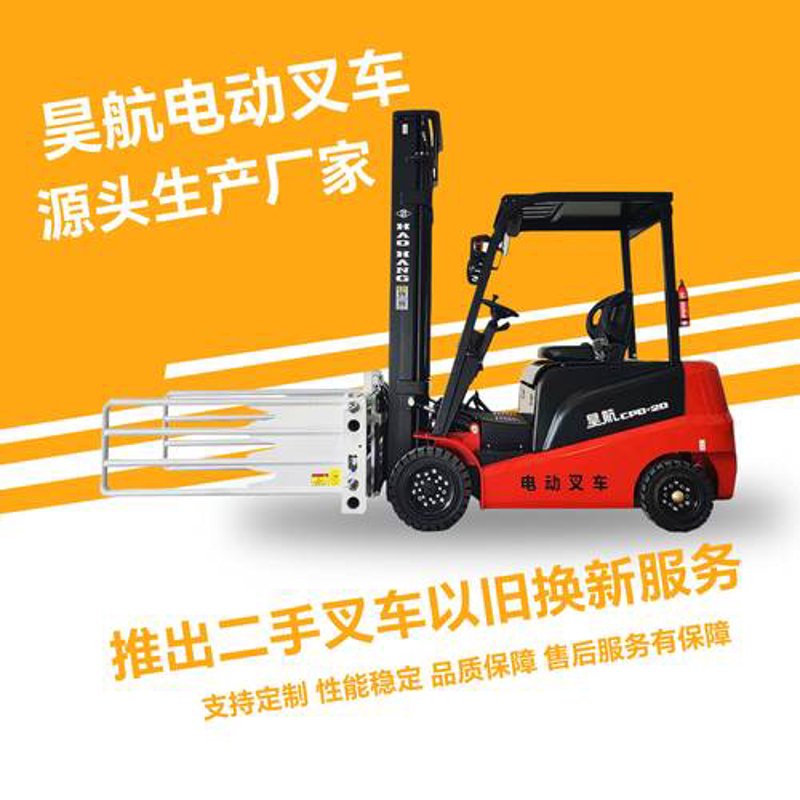 天津叉车租赁：助力物流业高效运转